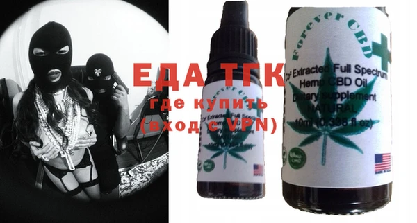 альфа пвп VHQ Магас