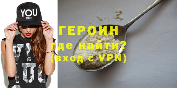 мет Магадан