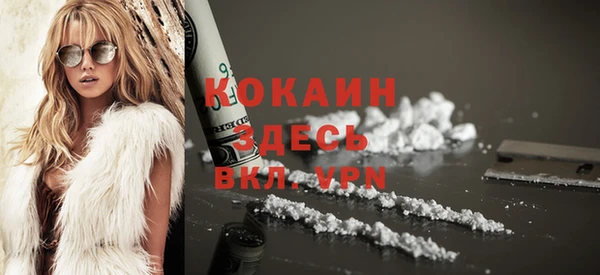 мет Магадан