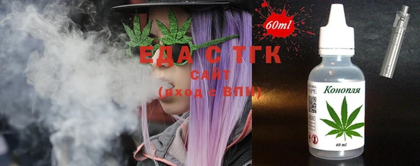 ГАЛЛЮЦИНОГЕННЫЕ ГРИБЫ Лиски