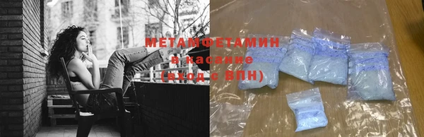 мет Магадан