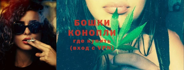 герыч Майский