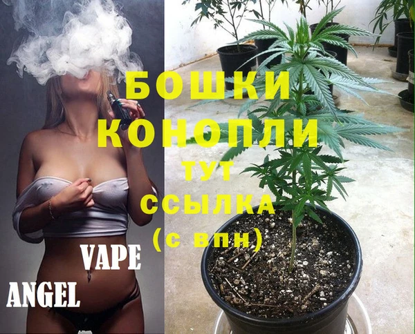 герыч Майский