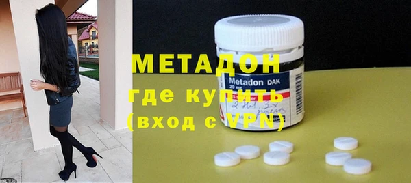герыч Майский