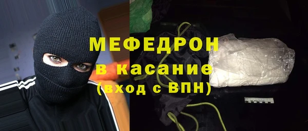 герыч Липки