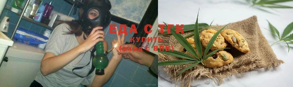 ГАЛЛЮЦИНОГЕННЫЕ ГРИБЫ Лиски