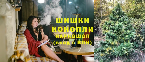 мет Магадан