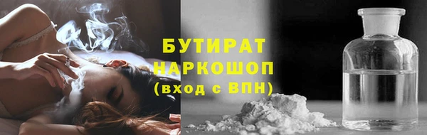СК Тихорецк