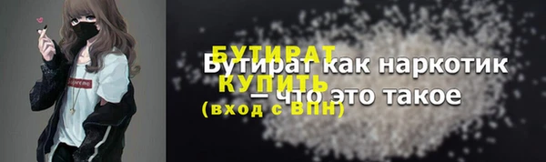 мет Магадан