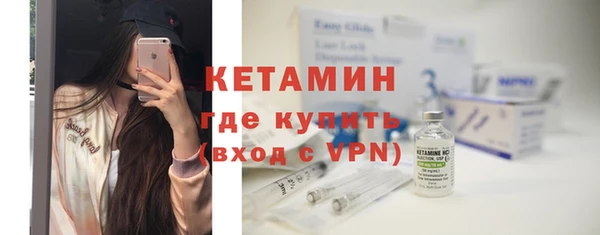 герыч Майский