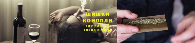 альфа пвп VHQ Магас
