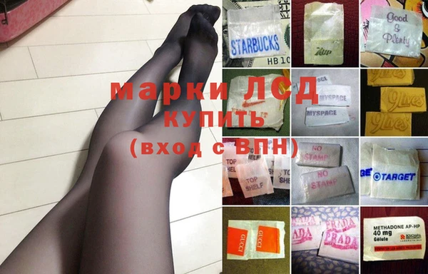 мет Магадан