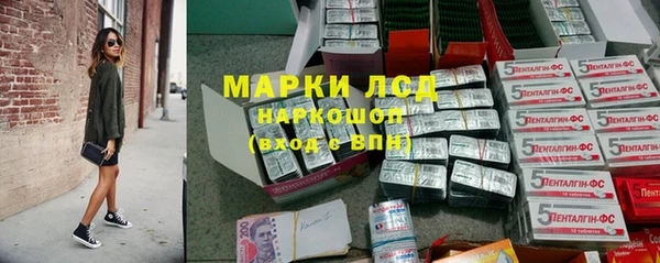 альфа пвп VHQ Магас