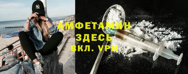 герыч Липки