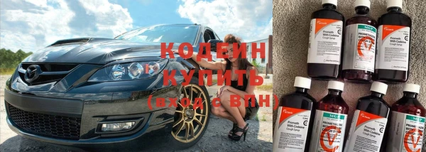 мет Магадан