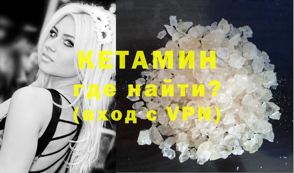 мет Магадан