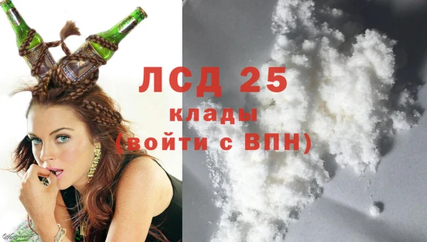 мет Магадан