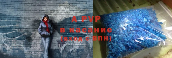 герыч Майский