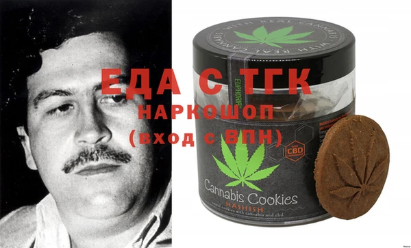 героин Покров