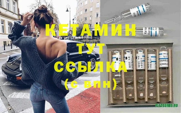 герыч Майский