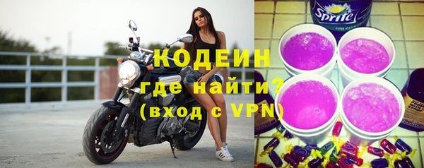альфа пвп VHQ Магас