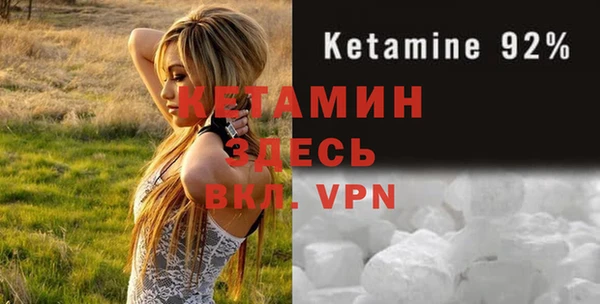герыч Липки