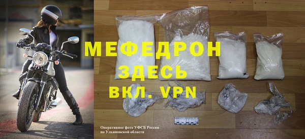 мет Магадан