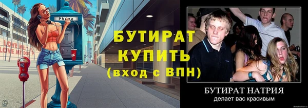 мет Магадан