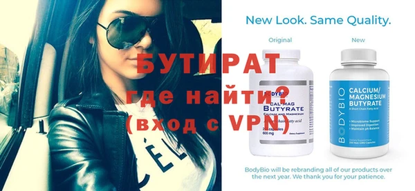 крисы Лихославль